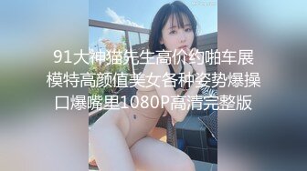 性感女神 l周妍希 性感浅色连衣长裙 御姐气息满屏穿透力让人无法抵御