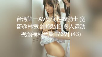 【新片速遞】 20岁小可爱-小仙女第一次大尺度❤️久违的嫩鲍鱼，终于如愿以偿看到！