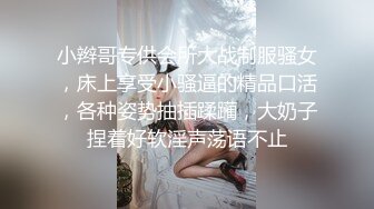 绝对领域LY-061我的妻子是人体模特