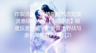 058_(no_sex)20230910_霏妮娘密噴秀