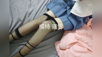 学校女厕偷拍粉嫩的学妹