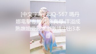 姿色挺不错的少妇,被操一会就要去尿尿,不给去就哭肚子疼