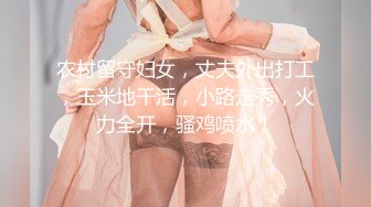 ✿网红女神✿ 最新超人气爆乳貌美少女▌小桃酱▌男士月嫂特殊服务 性感女仆让主人抽插 骑乘采精口爆淫靡白浆