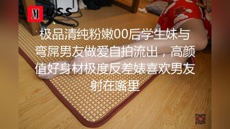  酒店约操大奶妹子舔屌深喉然后到床上操,后入猛操大奶子被操的一直晃动