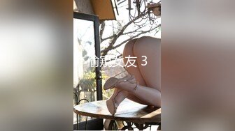 [高清无水印]麻豆传媒 MSD0161 防火防盗防闺蜜风骚女勾引闺蜜男人 徐艷.