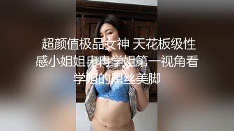 2024-7-22【会所探花】会所骚熟女技师，精油推背，骑在身上摸摸搞搞，隔着裤子摸骚穴，掏出JB狂撸