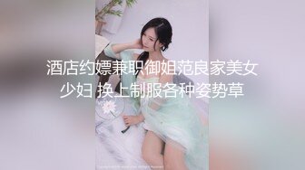 【难得一见极品女神双飞】【利利坚辛苦】甜美风骚。香艳性爱，配合默契，今夜尽享齐人之福