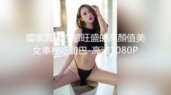   加钱哥加钱哥小伙独爱熟女，奶子还真不错69舔逼，骑乘边才边揉奶子