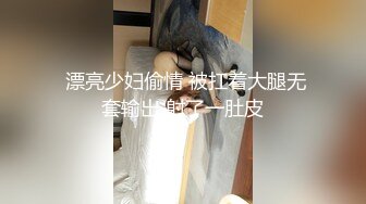 制服高跟美女吃鸡啪啪 不要拍脸怎么这么喜欢拍摄 啊啊轻一点 被看到了 这姿势太痛苦了