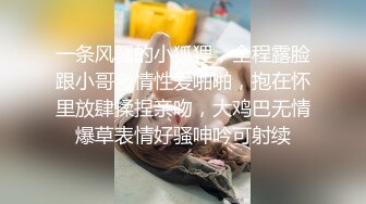 【唯美调教极品女神】最新时尚靓丽嫩模『莉莉特』绳缚初体验 各种捆绑 瘙痒揉奶的快乐调教 四点全露 高清1080P原版