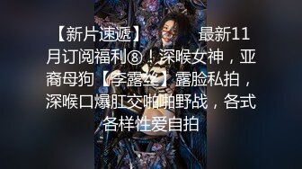 露脸才是王道！万人追随业内第一女优Onlyfans著名大波女神吴梦梦剧情作品  两女同享肉棒 沉溺偷