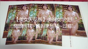  长相甜美肉嘟嘟的御姐范妹子天生大奶白虎穴和男友带个毛线面具怼嘴吃大屌无套啪啪打桩