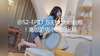 极品长腿蜜桃臀美少女▌小甜甜 ▌摆动迷人挺翘蜜臀胜似求欢 肉棒全根在淫穴