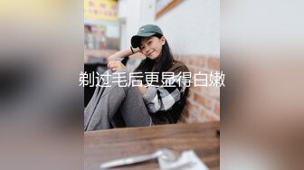 【新速片遞】 吐血强推！高价外网收录极品迷奸MJ！3男2女！好漂亮的姐妹花喝多了睡一个房间，三个男人进入先操姐姐 再操妹妹【水印】