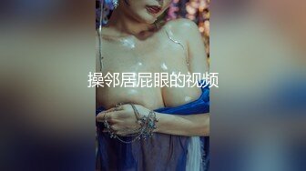 极品无毛嫩穴网红Ash清晨想要 看到大屌在沙发上睡觉 叫醒男朋友？不！操醒他 裹硬直接无套猛烈骑乘  高清1080P版