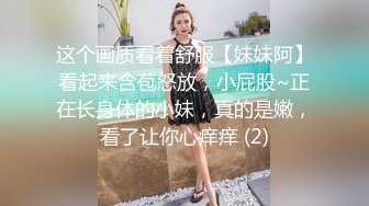 “一镜到底”潮吹鬼测评来啦 第一次用直接被震惊到了 抹在上面几秒钟就开始起效直接变水龙头 真的太牛了！性价比也很高！