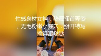 韩国pandor_a调教大神和他的性奴们~调教合集~SM调教~抠喷~双飞啪啪 (170)