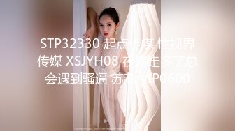 【硬核❤️淫啪大神】Make性专家✿ 凌辱调教极品女仆母狗校花 粉嫩美乳黑丝性玩物 尽情蹂躏爆肏 内射抽搐蜜穴淫液