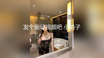 ⚫️⚫️啊~射我屁眼里，对话淫荡，反差露脸邻家乖乖女眼镜妹【小芸】高价定制最终版，居家各种淫荡自拍，没了纯只剩下欲 (1)