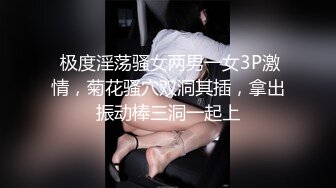  小清新萌妹 甜美可爱萝莉pinkloving坏哥哥，说好只蹭蹭不进来的 娇小身材粉嫩白虎小蝴蝶