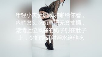 -欠了贷无法偿还的美丽人妻私密视频被曝光 牛B 各种高难度一字马