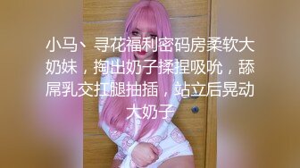 STP25219 最新超人气爆乳女神超强组合▌乐乐x果宝宝 ▌女总裁与小秘书 限定尺度 究极吊带黑丝粉穴爆乳 大饱眼福 VIP2209