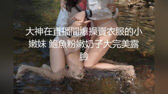 丰满大屁股成熟美女遇上硕大肉棒旗鼓相当，舔吸猛力抽送