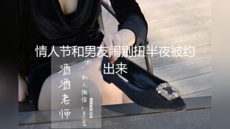 偷窥老婆被按摩师舔