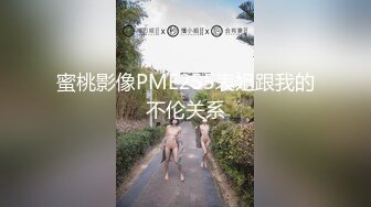 颜值不错的反差婊，已被调教得非常听话 皮肤白嫩，逼也很粉，玩得很开，相当不错的炮架