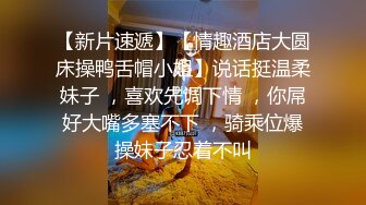 190纹身跆拳道直男,痞帅又man鸡巴还大~