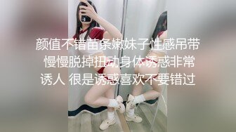 【高能❤️预警】超甜美可爱娃娃脸CD萌妹 Lua开档死水库圆润翘臀 紧致嫩菊被大粗屌猛肏 酥麻顶撞前例腺地狱高潮爆射 (2)