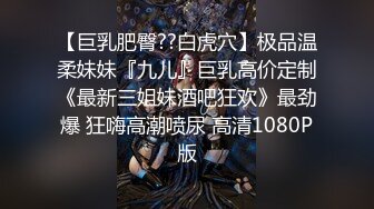 【零零后杀手】歌厅探花，花臂纹身骚御姐，唱唱歌