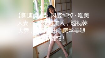 漂亮大奶小姐姐 我喜欢从后面操我 爸爸用力操女儿的逼逼 身材丰满皮肤白皙 在镜前站立后入看着自己骚表情