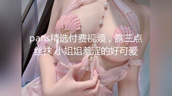 治愈系清純椰奶童顏巨乳【赤木青子】露臉私拍