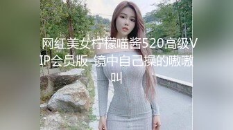  一脸骚样女仆装极品颜值美女，脱下丁字裤咬在嘴里，抖动美臀超嫩粉穴