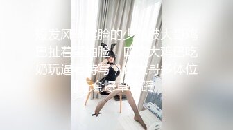 00后清纯反差少女『LT软软兔』多种姿势羞耻埃艹，表面乖巧的萌妹子背地里是个小骚货，大长腿开档丝袜诱惑拉满