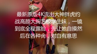 STP24062 【双飞女神隐藏版限时影片】豪宅双女仆餐桌上的激烈碰撞 极品女神「夏暮光&amp;肉包」首次全裸合體