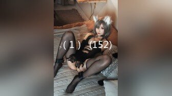 【重磅寸止】NINA妈妈-S2D2寂静岭魅魔呻吟乳交寸止 超美巨乳