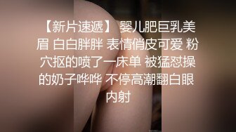 长的不错身材丰满的妹子长相甜美玩的也不错射颜、啪啪啪、揉虐胸等-附照28P