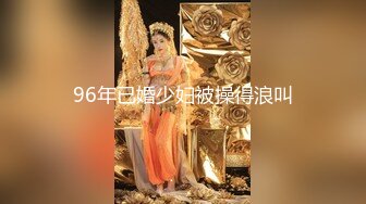 2/5最新 流行女子演唱团AOA金雪炫女神淫荡坠落视频VIP1196