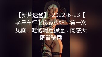 漂亮少妇 2