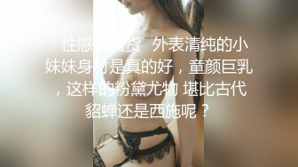 【极品厕拍】艺校极品高颜值美女大白臀与美逼真是美 (6)