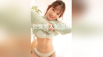 美乳粉穴超卡哇伊00后萌妹子吊带包臀裙2小时自慰大秀，震动棒抽插粉穴挑起双腿两根手指扣弄出水