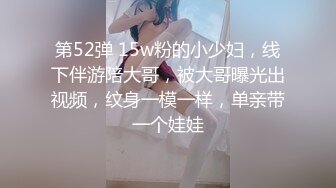 XKQP59 大奶露 迷奸我的骚货爆乳妈妈 星空无限传媒