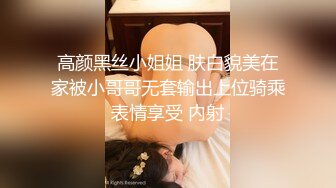 骚气逼人✿张美人✿合集，喜欢被后入的骚母狗【100v】 (81)