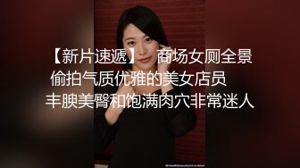 色情主播 艾莉婕宝贝