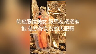 南韩大长腿翘臀美女【Pretty_mizu】边跳弹插穴狂震 边抹油裸舞诱惑【10v】 (4)