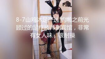 SWAG 敏感男子 爽到不小心内射满出来 Chinh