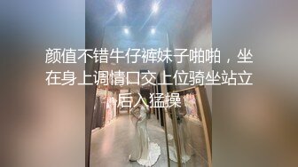 【养生打炮一条龙】胖男情趣房TP黑衣少妇啪啪，口交情趣骑乘椅上位抽插猛操非常诱人