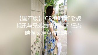 被求爱就连内心都湿了…～人妻沉溺在和年轻男人不贞性交中的日子